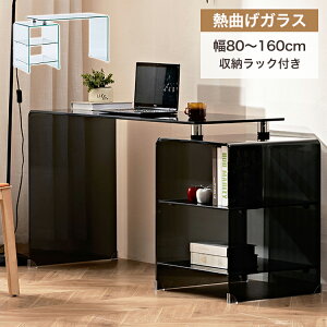 fXN p\RfXN [bN KX 160  e[N 100cm փfXN wK PCfXN [I 120 140cm ubN ̌^  ׋ ݑΖ 80cm wKfXN ItBXfXN  