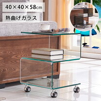 楽天市場】キャスター ガラスワゴンの通販