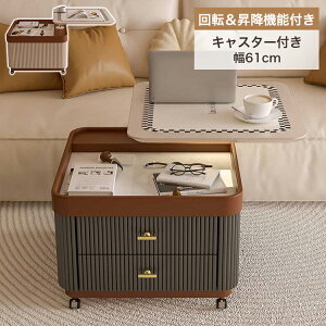 Z^[e[u ~ Z~bN [e[u 360x]@\ teBOe[u 킢 LX^[t 嗝Ε zCg k  o[  JtF R[q[e[