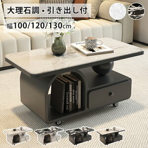 Z^[e[u 嗝 [e[u `   100cm LX^[t He[u JtFe[u o[ 120cm ubN rO R[i[e[u ڎ z