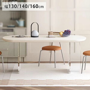 _CjOe[u 4l| 140cm  NA Z~bNe[u ANr 6l| 160cm 180cm zCg _CjO `FAZbg 4lp 130cm rOe[u  H ؍CeA 