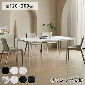 _CjOe[u Z~bNe[u zCg 160cm 4l| 嗝Ε H e[v  Pi 5_Zbg _ O[ 180cm 6l| H _CjOZbg ` Vv Ζڒ 