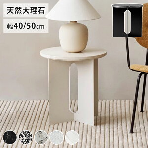 TChe[u  嗝 ۃe[u iCge[u Ζڕ xbhTCh ی^ \t@e[u e][ ~` Z~bN rO 40cm 킢 Ehe[u 50cm VR 