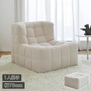 p[\i`FA \t@ [\t@ 1l| RpNg lp EW`FA 1l炵 l| ֎q 78cm  Ibg}  Ⴂ bNX\t@ l 킢  