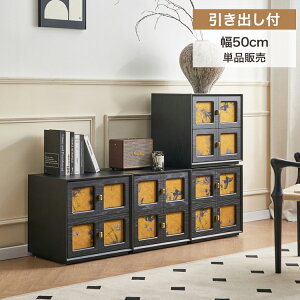 TChe[u TCh`FXg AeB[N [{bNX iCge[u P[X Lrlbg _X \y xbhTCh rO o Q[ 킢 \t@TCh m ߗގ