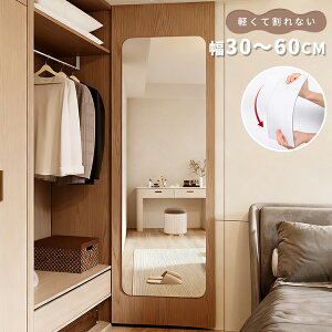 Ǌ|~[  Sg p Sg ` ւ 30cm Ǌ| Ȃ~[ 40 50cm  ^ tB~[  60cm 傫 rO AN~[ X l炵 