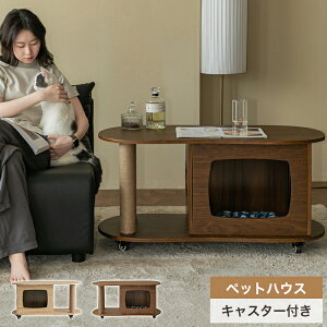 Z^[e[u TChe[u LX^[t [e[u [I ybg LnEX Ck ybgxbh  ܂Ƃ uE JtFe[u i`  킢 ybgpi 