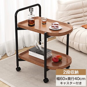 TChe[u LX^[t S [ 2i t uE nh 60cm Lb` S s40cm [bN ȃXy[X  68cm  rO }`S  I g