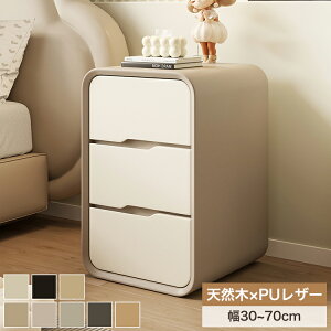 iCge[u X TChe[u o[ k 30 35 40 45 50 60 70cm v TCh`FXg xbhTCh \t@TCh Lrlbg Q rO fBXvC _ RpN