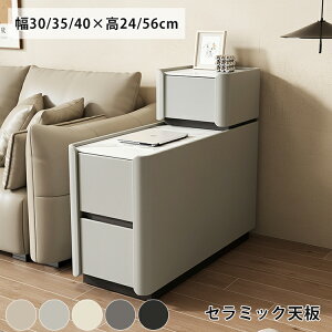 TChe[u iCge[u Z~bNV [I o [ TChe[u 嗝Ε 35cm xbhTCh \t@TCh 30cm Lrlbg 56 24cm bN [t Q r