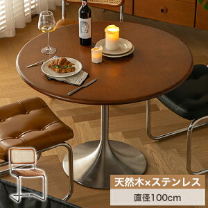 _CjOe[uZbg ۃe[u VR R[q[e[u 100cm ~` ~ Ehe[u JtFe[u 2lp 3l| eBe[u `FA uE XeXr i` 