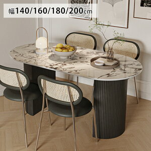 _CjOe[u 嗝Ε ȉ~` 160cm 6l| Z~bN e[u zCg JtF  4l| 嗝Β 4lp 140 He[u 8l| 180 H _CjO 200cm Ƒ k  u