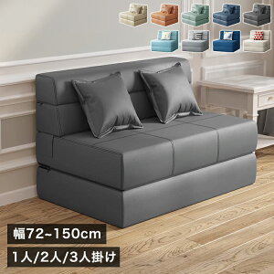 \t@xbh 2l| ܂肽݃\t@ 3l| 2P \t@[xbh _u [\t@ tA\t@ JE`\t@[ 2lp l| ܂݃\t@[ GAU[ t@ubN RpNg 