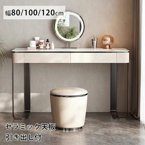 hbT[  ϑ Z~bNV 嗝Β o[t  킢 hbT[fXN 80 100 120cm ϕi[ Pn Xc[ǉ Q σe[u CN zCg 