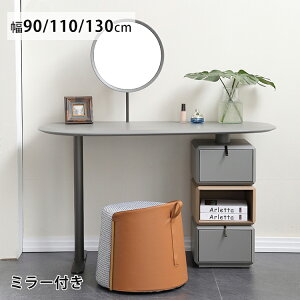 hbT[fXN  ϑ TCh[t  킢 σe[u 90 110 130cm ϕi[ Pn Q CN O[ RpNg Pl ϕi[ ʋ ~[t p\R