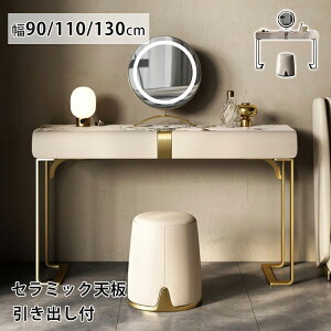 hbT[ fXN Z~bNV k ϑ 90cm 嗝Β o[t  킢 hbT[ 110 130cm ϕi[  σe[u CN   R[h Ƒ 