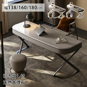 ItBXfXN VR嗝 p\RfXN 160 180cm ВfXN `FA В  pfXN k o[t ֎q wKfXN wK ׋ 138cm  GO[NeBufXN 