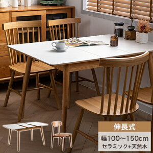 _CjOe[u Z~bNe[u 嗝Β Lke[u ܂肽݃e[u ` Le[u 100-150cm 4l| 6l| 6lp rO He[u zCg Ζڒ I[