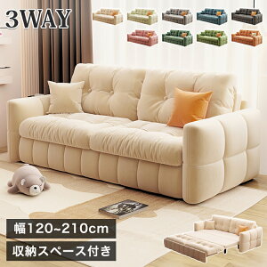 \t@xbh 2l| x[W _u ܂肽݃\t@ 3l| 2P \t@[xbh O[ [\t@ tA\t@ JE`\t@[ 2lp l| ܂݃\t@[ GAU[ RpN