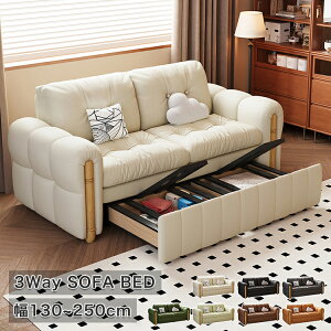 \t@xbh \t@[xbh 2l 3l| _u l Ol| 2P sofa [\t@ 140cm 130cm tA\t@ JE`\t@ rO\t@ 150cm 4l| ؍ nCobN  킢 