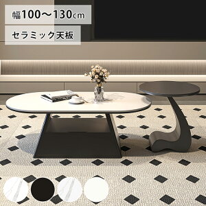 [e[u Z~bN  Z^[e[u k [t 嗝Ε rOe[u  130cm  ȉ~` \t@e[u ot ubN [I 120cm TChe[u 100cm 