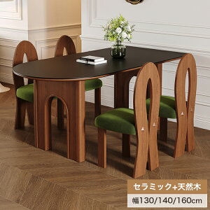 �_�C�j���O�e�[�u�� �Z���~�b�N �嗝�Β� 6�l�|�� ��140 160cm �嗝�Ε� �H��e�[�u�� 4�l�|��130cm 6�l�p �ؐ��e�[�u�� �� �_�C�j���O�`�F�A �u���b�N �ϔM �Z���~�b�N �_�C�j���O�Z�b�g ���r��