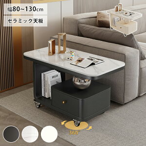 [e[u Z~bN Z^[e[u LX^[t 嗝Ε rOe[u 80cm 90cm JtFe[u TChe[u 100cm 120cm  \t@e[u zCg o[  I