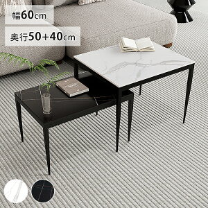 lXge[u Z~bN p^ [e[u Z^[e[u 60cm 嗝Ε _ \t@e[u 2Zbg 嗝Ε zCg ubN \t@TCh  IV  ` q