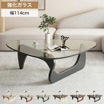 楽天市場】トライアングルテーブルの通販