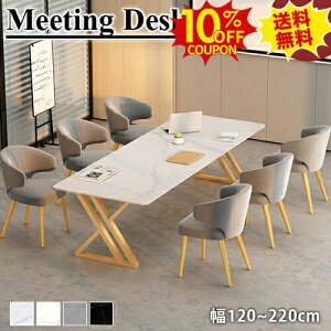 10%N[|SSԌ Z~bN cpe[u ~[eBOe[u ^  嗝Β 120 140 160 180 200 220cm 6l 8l 10l| ce[uZbg  Ɩp ItBXfXN c