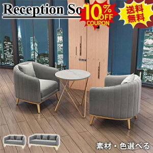 10%N[|SSԌ ڃ\t@[ r[p`FA ڃ`FA 1 2 3l| PUU[ v f FIׂ ֎q ItBX CX c Xܗp 1 2 3lp k Ɩp ItBX ZvV