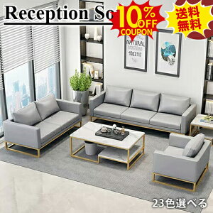 10%N[|SSԌ ڃ\t@[ ҍ\t@ ItBX`FA r[p`FA 1l| 2l|\t@ 3l| PUU[ v ֎q ItBX CX c Xܗp 1 2 3lp Ɩp k 