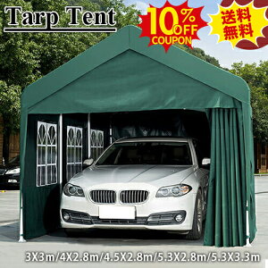 10%N[|SSԌ ^[veg ^  X`[ eg  悯 AEghA Lv 300 400 450 530cm 4 t TChV[g  ȒPg y Ռ ^[veg o[