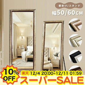y10%OFFyVX[p[SALEz~[ Sg p Ǌ|  X^h~[ Sg~[ Ǌ|~[  150 165cm 50 60cm  RpNg ^  傫 X^h  Uh~ 