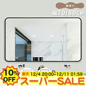 y10%OFFyVX[p[SALEz~[  Ǌ| ʋ   Ǌ|~[ p ʑ gC Q  Vz k Uh~H CeA ubN Vo[ S[h c p 