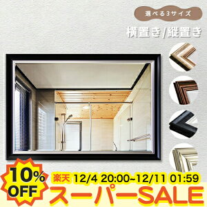 y10%OFFyVX[p[SALEz~[ p  ~[ Ǌ|~[ AeB[N~[  C  RpNg ʑ  60 70 75cm  ʏ ʋ S[h ubN uE