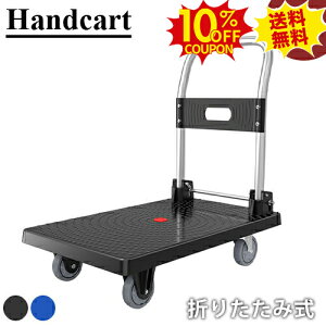 10%N[|SSԌ  Ɩp ܂肽 y RpNg ^ É 艟 ^ ^  Ɩp ƒp zו q Lv ω׏d200KG-375KG nh ܂肽