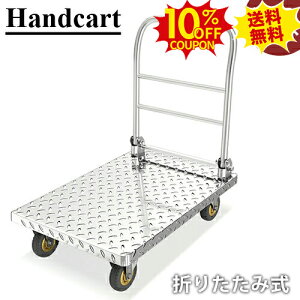 10%N[|SSԌ Ɩp É RpNg  ܂肽 y 艟 ^ ^  Ɩp q ƒp z ו Lv nh܂肽ݎ ω׏d200KG~10