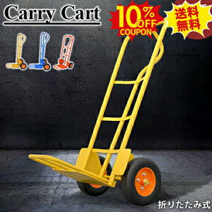 10%N[|SSԌ  LX^[t 2 y RpNg ֑ Ƒ 艟 ^ ^  ω׏d250KG ƒp Ɩp z ו q Lv