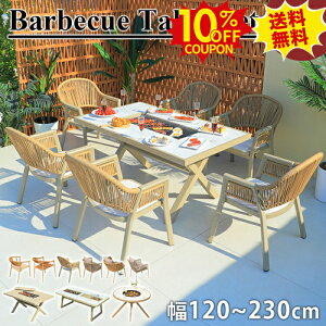 10%N[|SSԌ o[xL[e[u bbqR K[fe[u`FA 5_Zbg Αe[u ͘Fe[u 7_Zbg AEghA ֎q ϋv BBQe[u h ϔM  