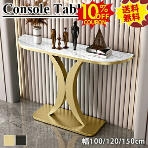 10%N[|SSԌ R\[e[u 嗝Β Z~bNe[u X ֎[  TCh iCge[u JE^[e[u I[vbN ֘L 100 120 150 30 80