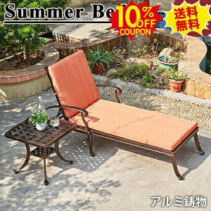 10%N[|SSԌ T}[xbh K[fxbh bNXxbh `FA ܂݈֎q ܂肽 NCjO`FA A~ e[u CX   Op Ƌ GNX