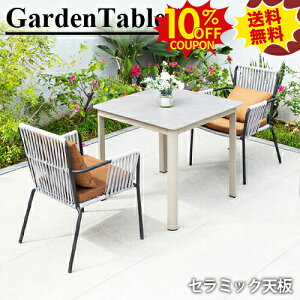 10%N[|SSԌ K[fe[u3_Zbg Z~bNV ItB[v҂ݍ݃`FA ֎q CX `e[u NbVt    O h ϋv GNXe