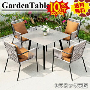 10%N[|SSԌ K[fe[u5_Zbg Z~bNV e[u ItB[v҂ݍ݃`FA ֎q 嗝Β 80 90cm e[u CX NbVt    O 