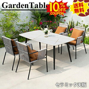 10%N[|SSԌ K[fe[u`FA5_Zbg Z~bNV ItB[v҂ݍ݃`FA ֎q CX 嗝Β 120 160cm NbVt    O h ϋv 