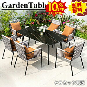 10%N[|SSԌ K[fe[u7_Zbg Z~bNV e[u`FAZbg ֎q CX NbVt    O h ϋv GNXeA JtF ze X A