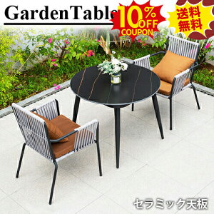 10%N[|SSԌ K[fe[u3 5_Zbg Z~bNV e[u `FA Zbg ^`FA ֎q CX NbVt    O h ϋv [v҂ JtF