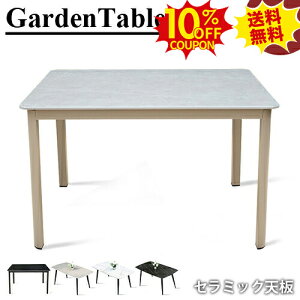 10%N[|SSԌ K[fe[uPi Z~bN e[u 嗝Β   Op h ϋv ϔM GNXeA JtF ze X AEghA e[u ubN O[ 