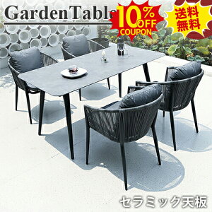 10%N[|SSԌ K[fe[u5_Zbg Z~bNV e[u`FAZbg 嗝Β ^`FA ֎q CX NbVt A~    O h ϋv 