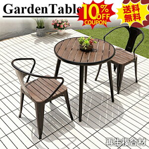 10%N[|SSԌ K[f e[u 3_Zbg `FA ֎q CX ~`e[u   Op k GNXeA ؍ށEvX`bNĐ ؖڒ h ϋv AEghA J